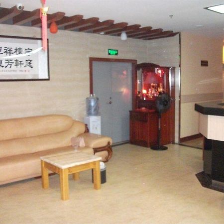 Yu Ting Hotel- Xiamen Exterior photo