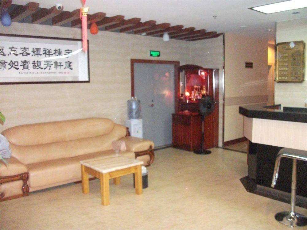 Yu Ting Hotel- Xiamen Exterior photo